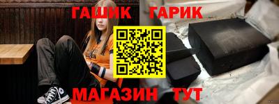 мдма Кингисепп