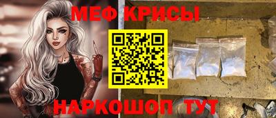 спиды Коммунар