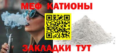 прущий лед Комсомольск-на-Амуре