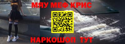 ALPHA PVP Кимры