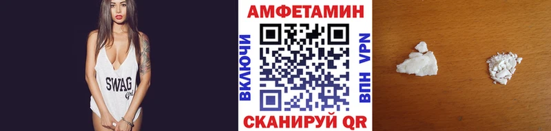 Метамфетамин кристалл  Луховицы 