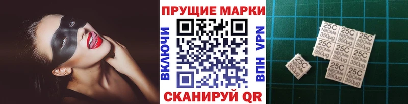 omg ТОР  Луховицы  Марки N-bome 1,5мг 