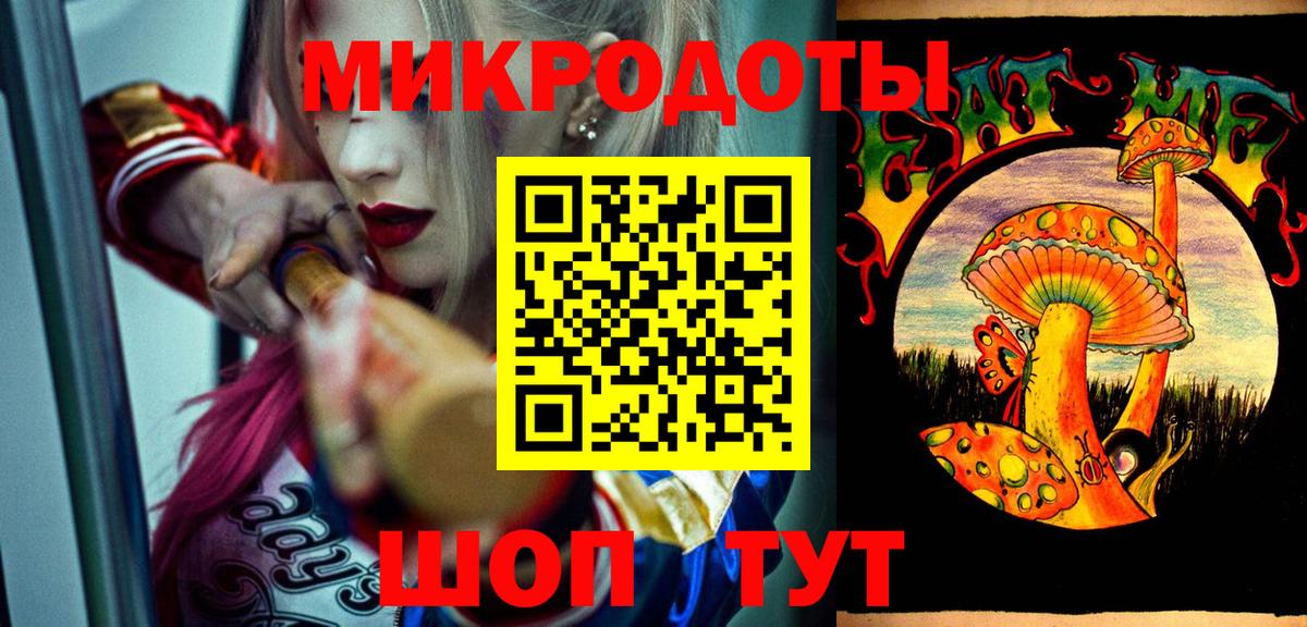 Луховицы  Галлюциногенные грибы GOLDEN TEACHER  Вход с VPN  Галлюциногенные грибы Psilocybine cubensis 