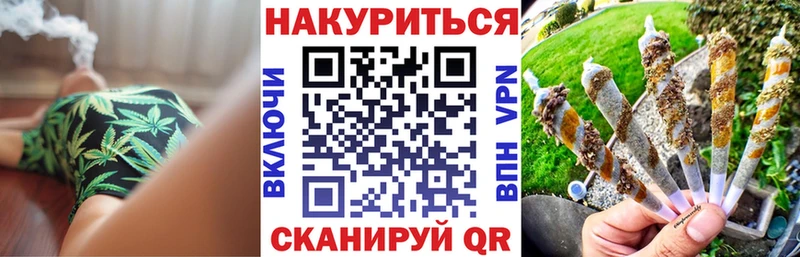 Бошки Шишки ГИДРОПОН  Луховицы 